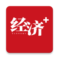 经济Plus