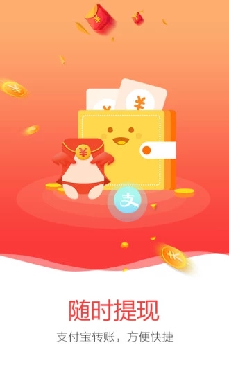 麻雀浏览器 麻雀浏览器