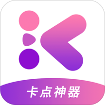 快剪视频编辑