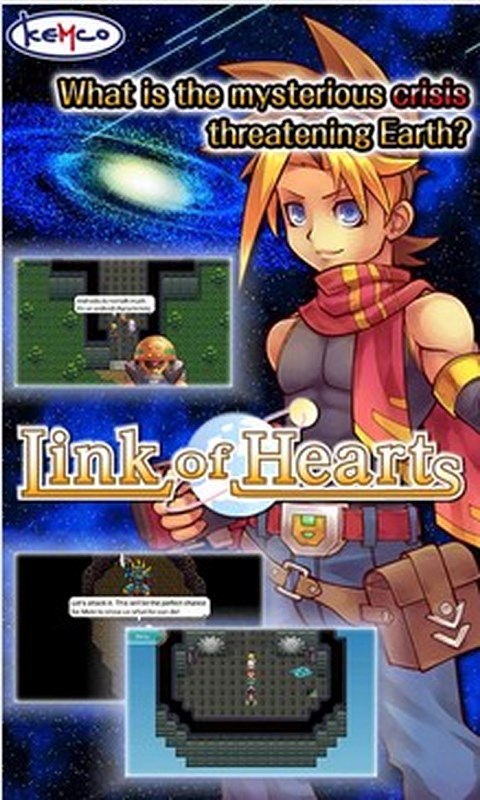 心连心link of hearts