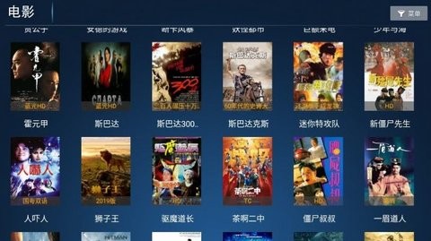 神鸟影院 神鸟影院