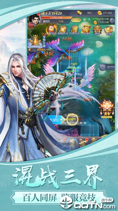 幻梦之境 幻梦之境