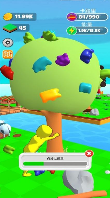 肌肉国度Muscle Land 肌肉国度Muscle Land