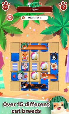 内克盒游戏 内克盒游戏