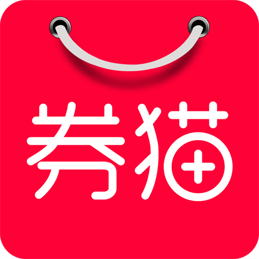 券猫优惠券系统平台
