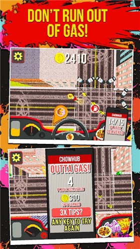 疯狂的盘子中文版(Crazy Platez)