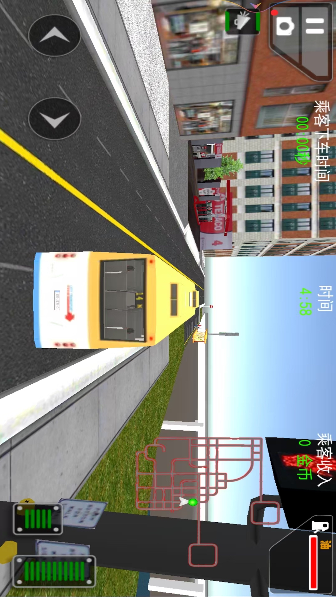 终极巴士驾驶模拟 终极巴士驾驶模拟