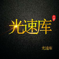 球球美化正式版1.0