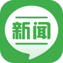 今日新闻