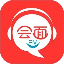 会面FM