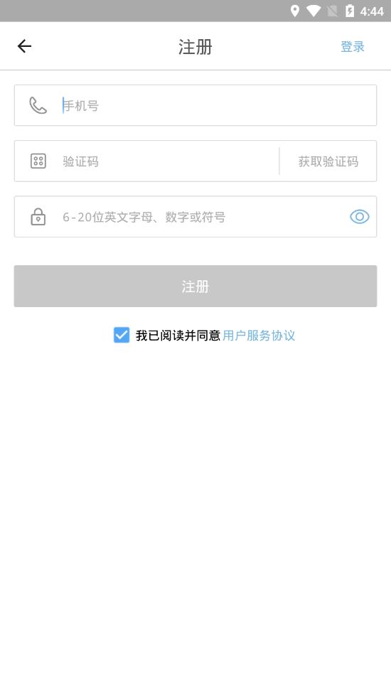 咪付全态 咪付全态