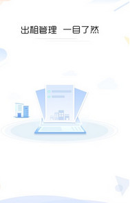 有信凭证 有信凭证