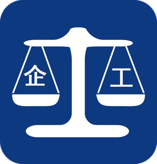 企工查