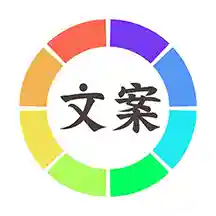 一句话语录大全