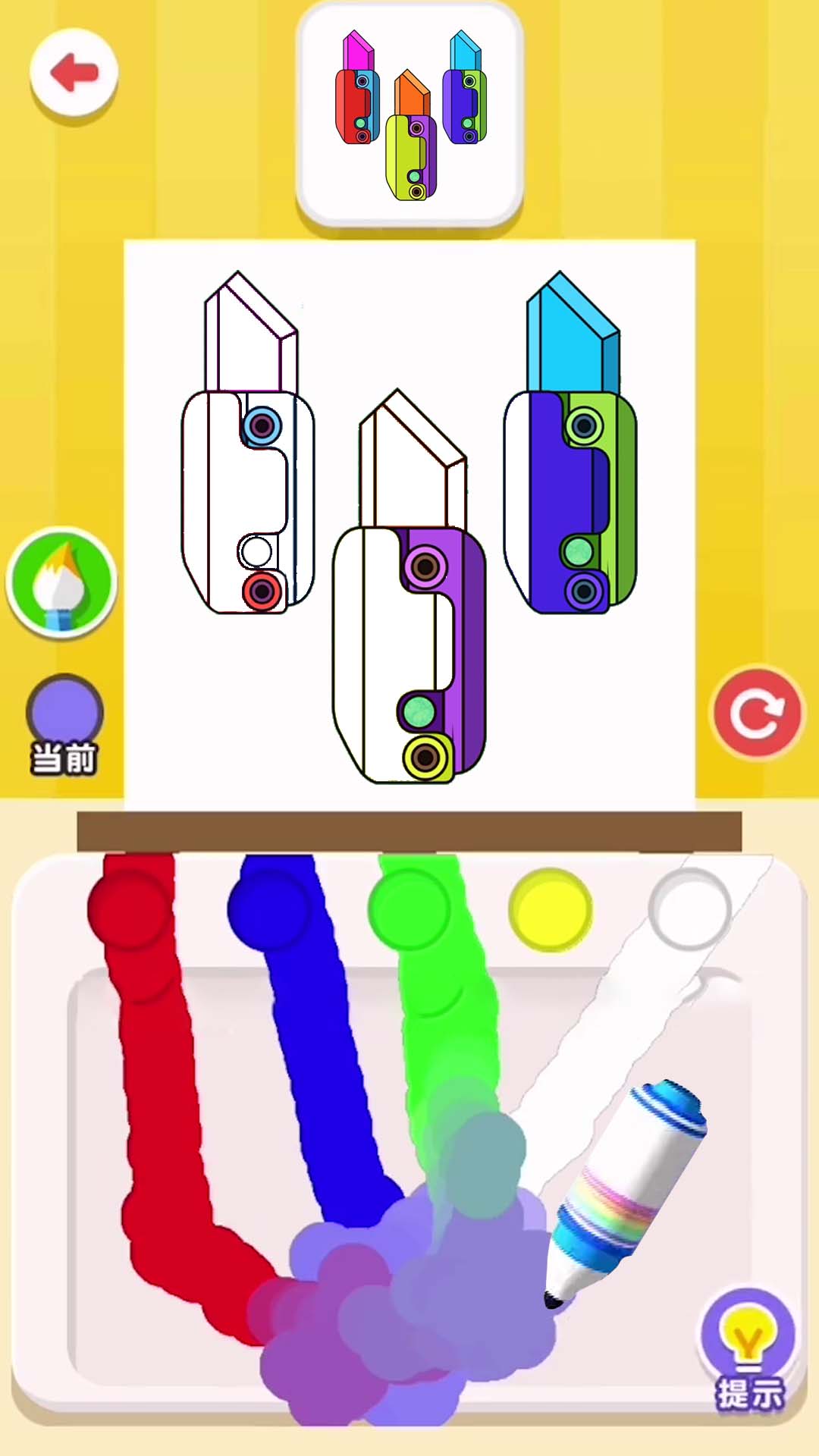 萝卜刀拼装 萝卜刀拼装