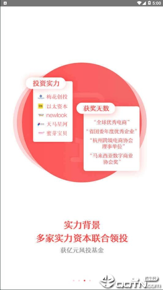 AI找项目 AI找项目