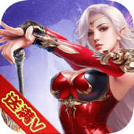 骑士传说（商城版）