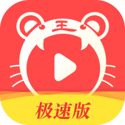 胖虎看点极速版