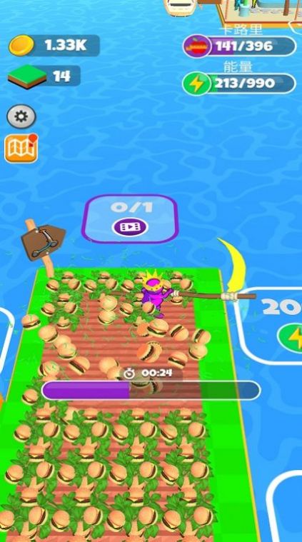 肌肉国度Muscle Land