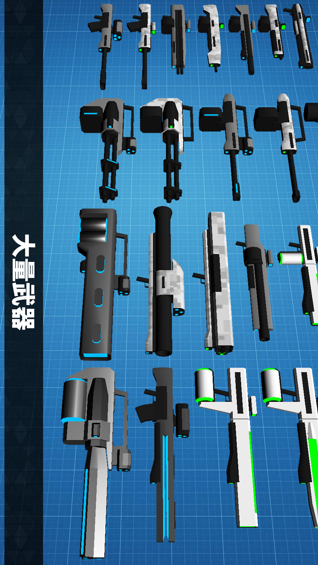 战争机器5最新版