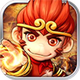 西游取经手游官方下载