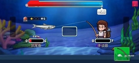 航海生活2 航海生活2