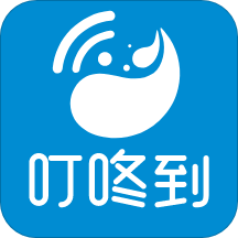 叮咚到app(智能饮水)
