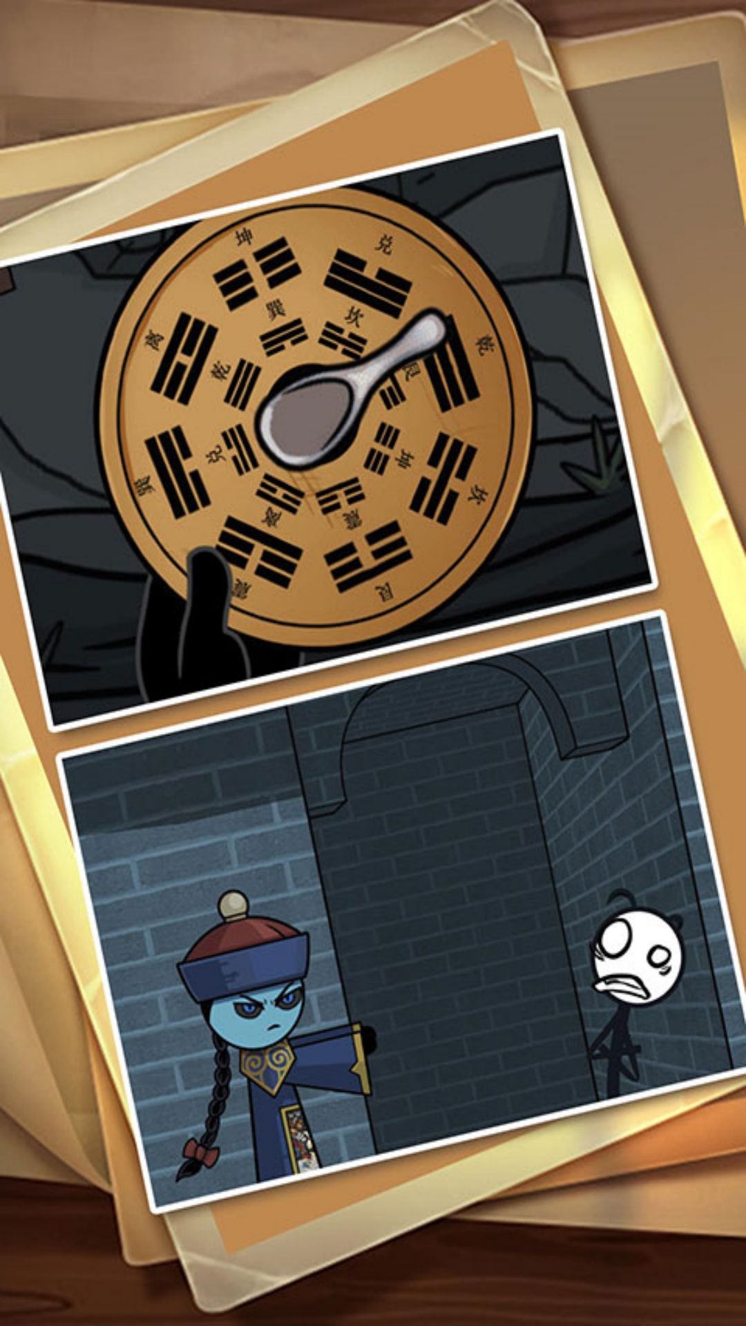 火柴人之反转逃生