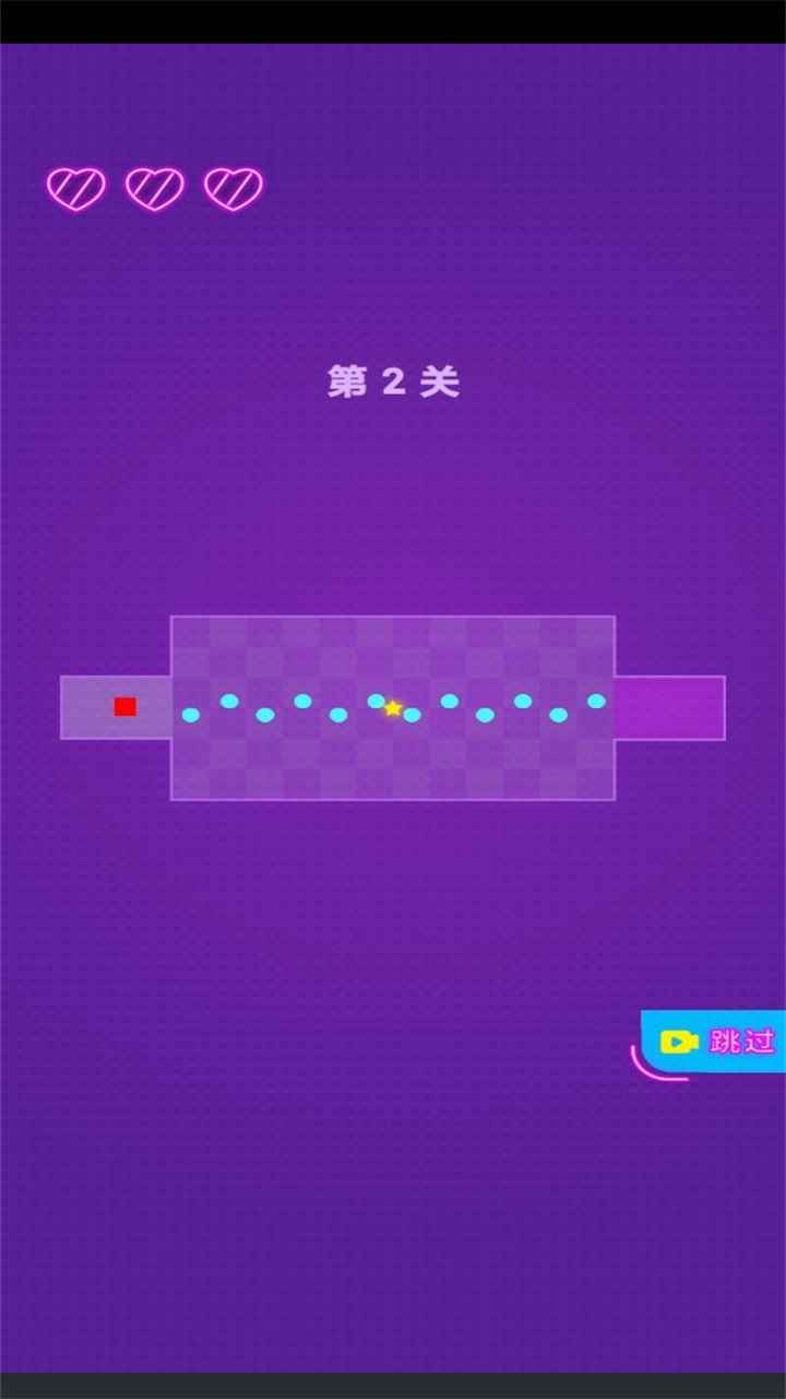 病毒快走开 病毒快走开