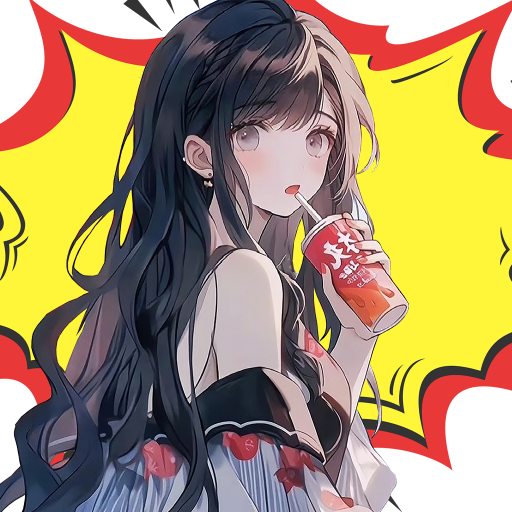 囧次元盒子