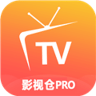 影视仓Pro