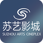 苏艺影城官方