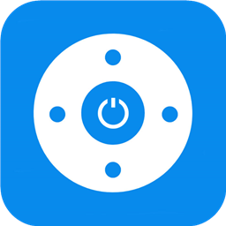 迅简万能遥控器