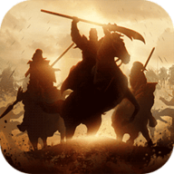 三国群英纪·单机版