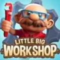 神奇工厂Little Big Workshop