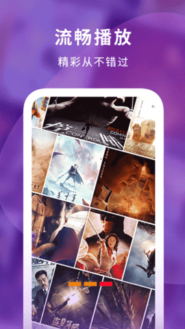 蘑菇视频整点播放器