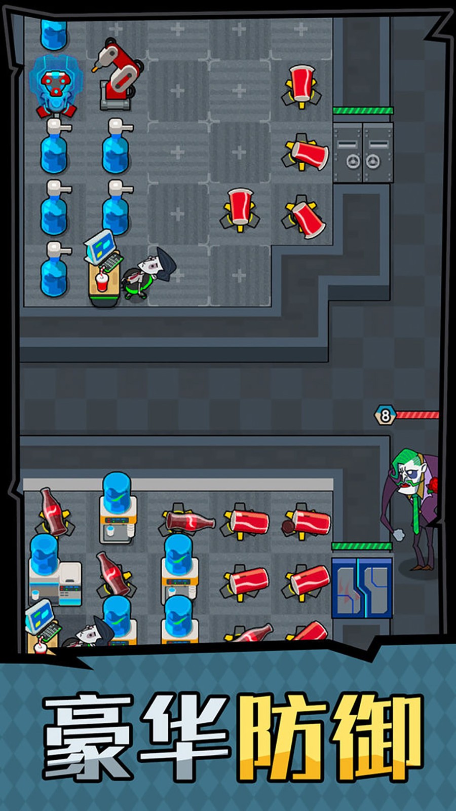 打工人生活模拟 打工人生活模拟