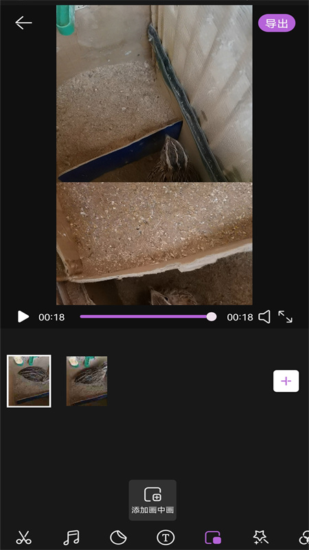 VideoEditorMyIE®️ VideoEditorMyIE®️