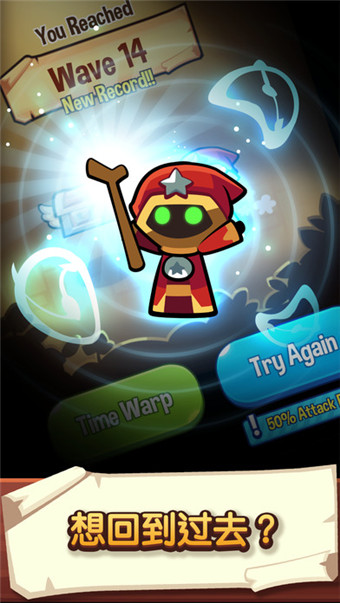 Summoner宝箱是我的下载 Summoner宝箱是我的下载