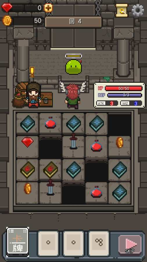 地下城沼泽史莱姆