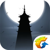 末剑腾讯版下载