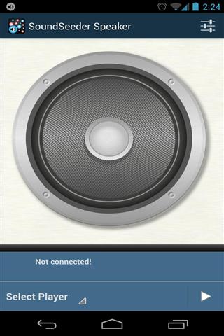 声音播种机扬声器