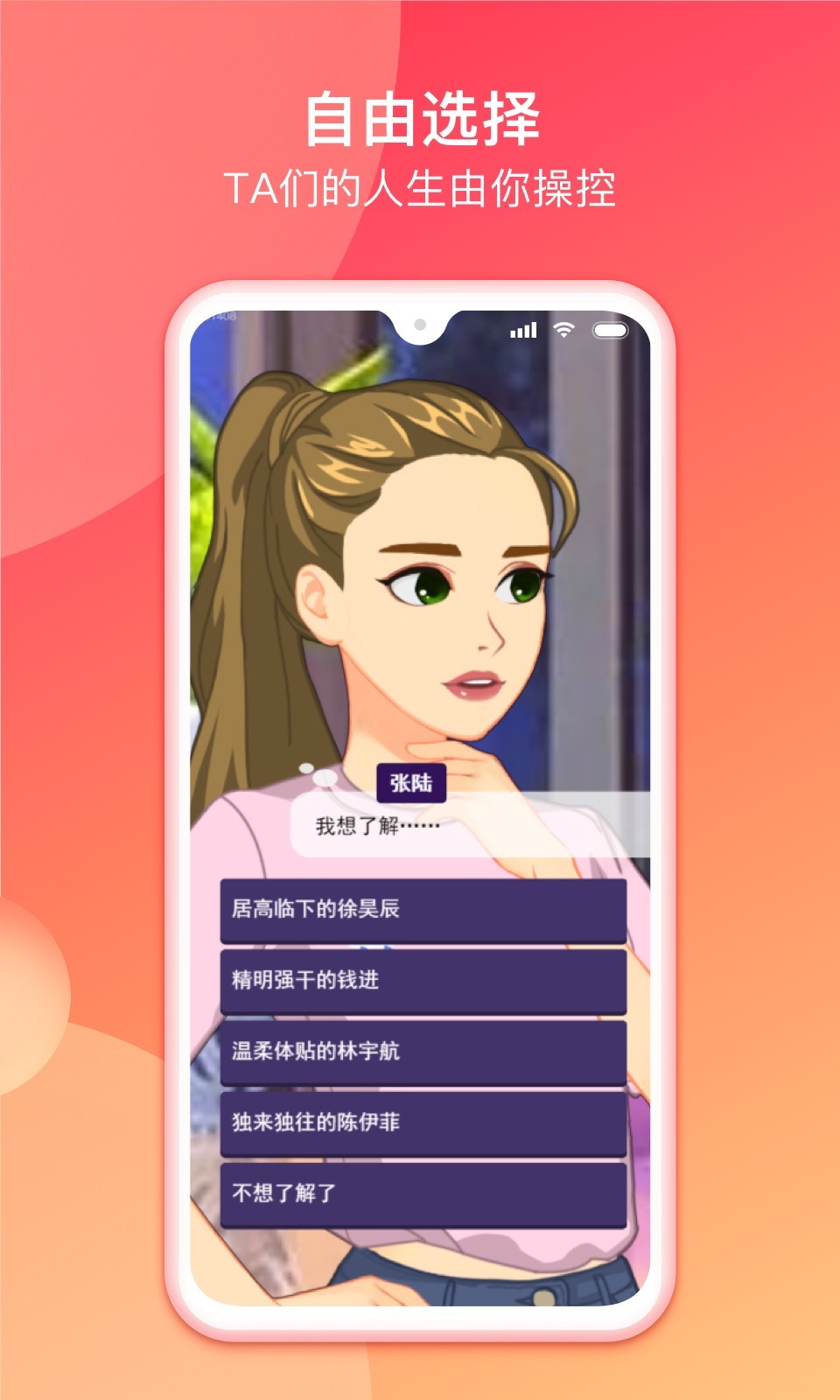 芸芸剧场 芸芸剧场