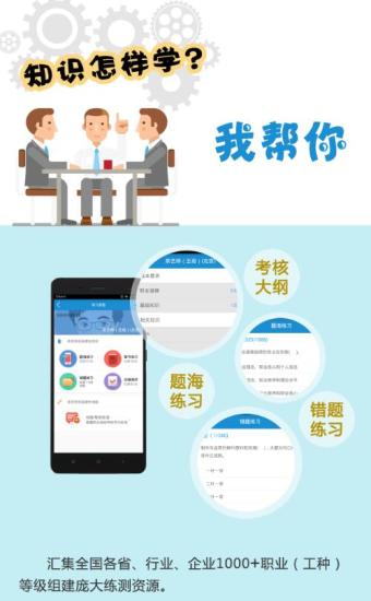 鉴定宝 鉴定宝