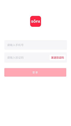 沙发影视 沙发影视