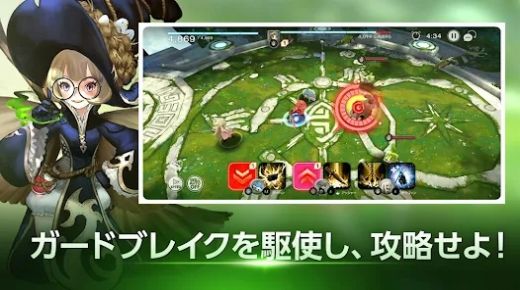 D6（うんろく）