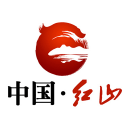 中国红