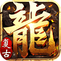 热血霸域微信版