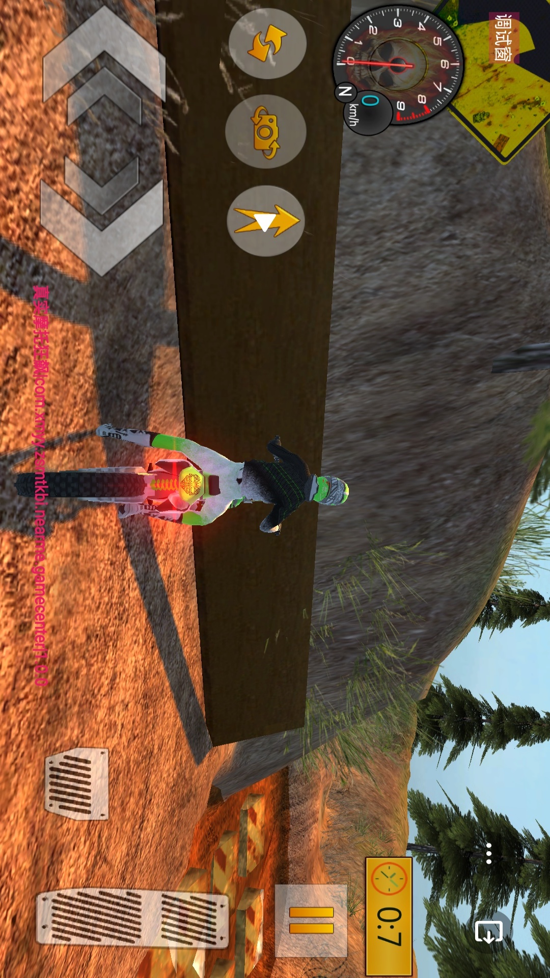 真实摩托狂飙 真实摩托狂飙