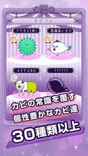 污部屋的姬(Oheya)